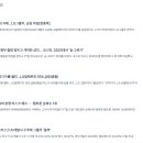 엘에스(LS) 이미지