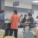 한끼한줄 이미지