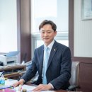 법무법인금강