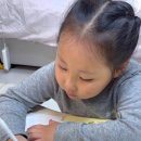 동화카인테리어 이미지