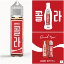 베이퍼스유나이티드