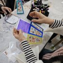 한국디자인교육센터 | 성북구원데이클래스, 한국올아트디자인교육센터에서 압화 무드등 만들기 체험 후기