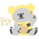 하르당 영도점 이미지