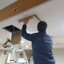 민방위교육장 이미지