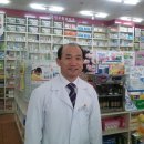 청주동화약국 이미지