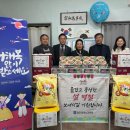 사랑의꿈터 지역아동센터 이미지