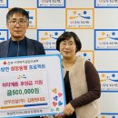 (주)선우건설