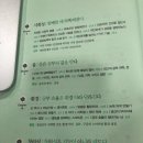 지혜샘터작은도서관 이미지