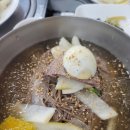 할매숯골냉면 이미지