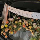 유토피스트 이미지