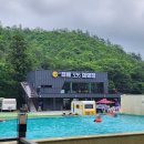 캠플336캠핑장 이미지