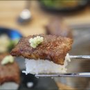 삼초갈비 이미지