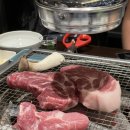 낚시꾼김춘복의도시어부(일산식사점) 이미지