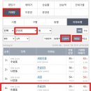 주공3차상가앞 이미지