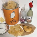 풍물시장(갑곳리205-5) | 강화도갈만한곳 송화칩스 깡통감자칩 교동밀크티 풍물시장 맛집