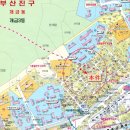 본동로 이미지