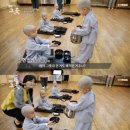까까머리 이미지
