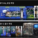 해조수산 이미지