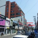 포항빌딩 이미지