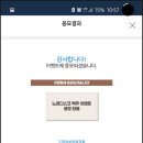 맥주와캠핑 이미지