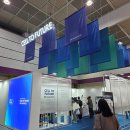 (주)엠비인터코리아산업 | [관람후기] 배터리 대잔치! 2026 인터배터리 후기 끓여왔어요:)