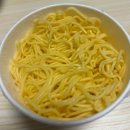 동탄 맛집 - 일면일식 우육면 후기 배달음식 추천