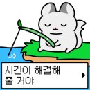 레드블럭