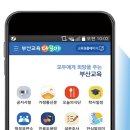 이음크리에이티브