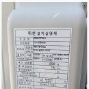 아산제일치과의원 이미지