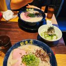 유화 B반 | 하카타역 라멘 맛집 : 하카타 잇코샤 본점 돈코츠라멘 먹은 솔직 후기!