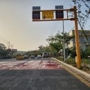 광주송원초등학교 이미지