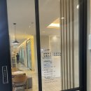 서울여건봉치과의원 이미지