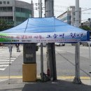 판암1동주민센터 이미지