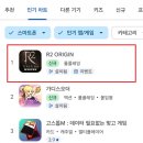(주)제이티글로벌 이미지