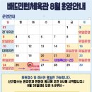 도신로15길 이미지