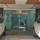 가동초등학교 | 😆정관속눈썹펌 맛집 "고우미뷰티" 펌시술후기