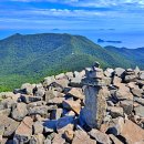 고흥 쑥섬 수국축제 /외나로도 봉래산(蓬萊山·410m) 편백숲 (5인이상 언제든 출발) 이미지