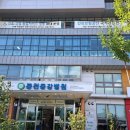 동강의료재단동천동강병원 이미지