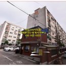 원길로24번길 네이버블로그