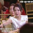 퍼스트 레이디 이미지