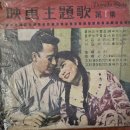 구봉산 도등 이미지