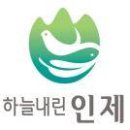 북면청소년문화의집 이미지