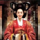 조선주모