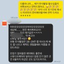 같은 만삭 촬영 준비하기👼🏻 001, 플래너•스드메 예약 (플라츠 스튜디오, 케일라베넷, 김청경 헤어페이스)