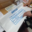 제이엘 마켓탑 이미지