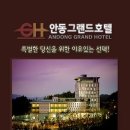라스텔라웨딩