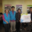 성락종합사회복지관 이미지