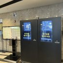 외식일번가연제점 이미지