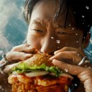 신한제일약국