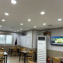 대봉가든 이미지